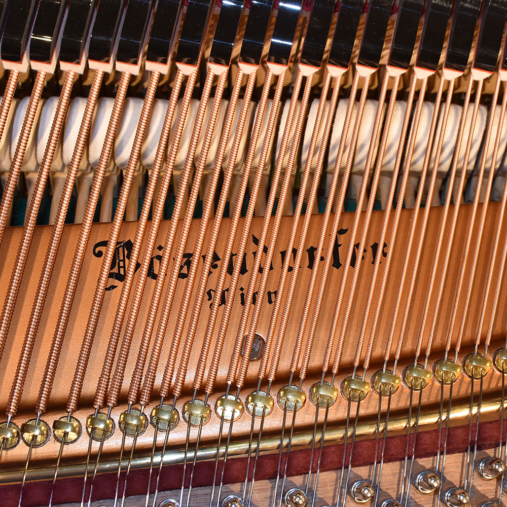 Bösendorfer Model 200