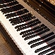 STEINWAY & SONS 　B-211