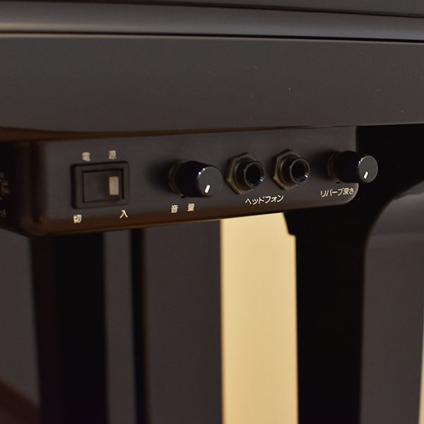 YAMAHA YU30SB　サイレント