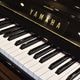 YAMAHA YU11SH2