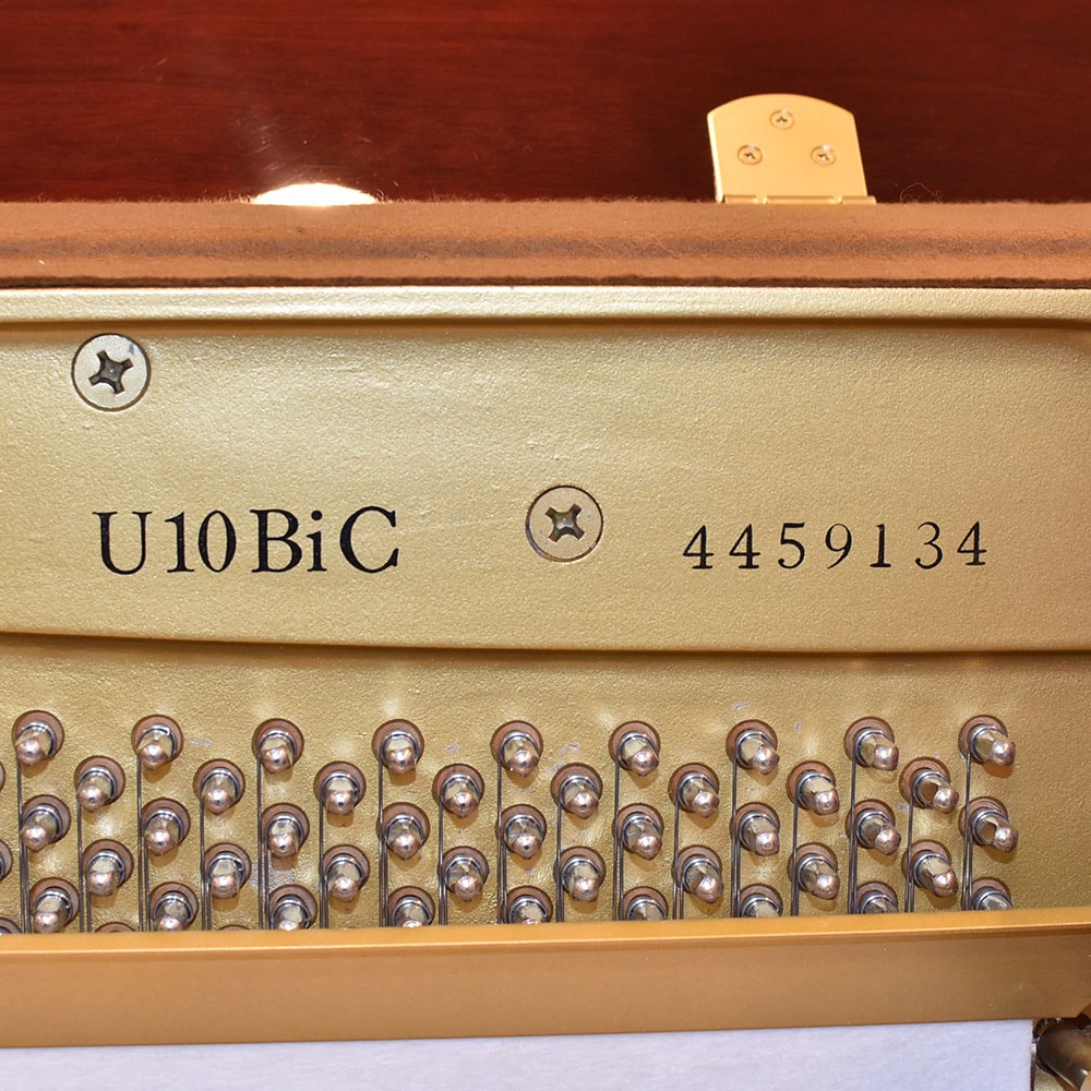 YAMAHA U10BiC