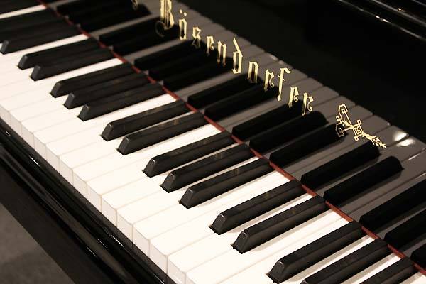 Bösendorfer ヨハンシュトラウスModel.200