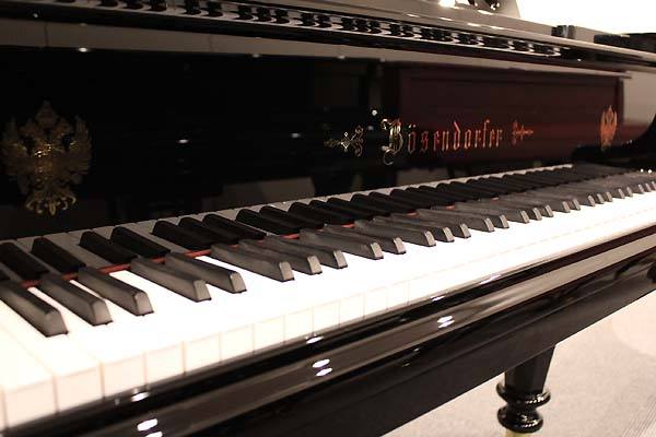 Bösendorfer ヨハンシュトラウスModel.200