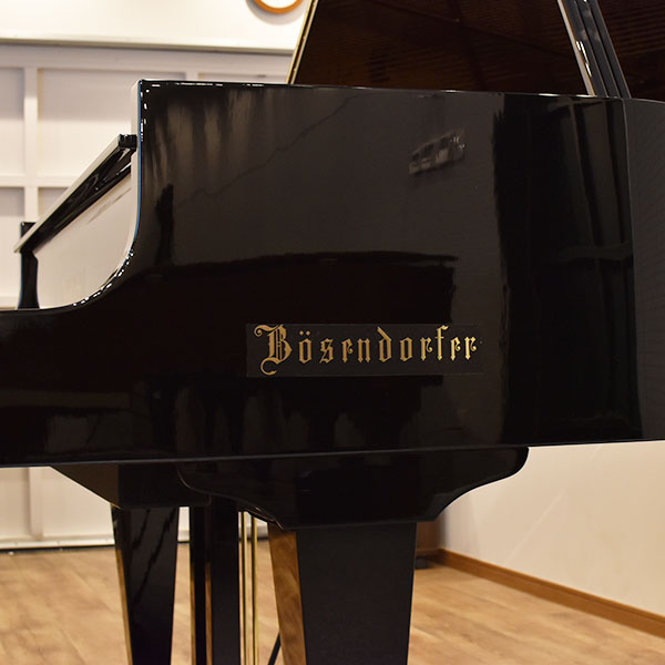 Bösendorfer Model 170