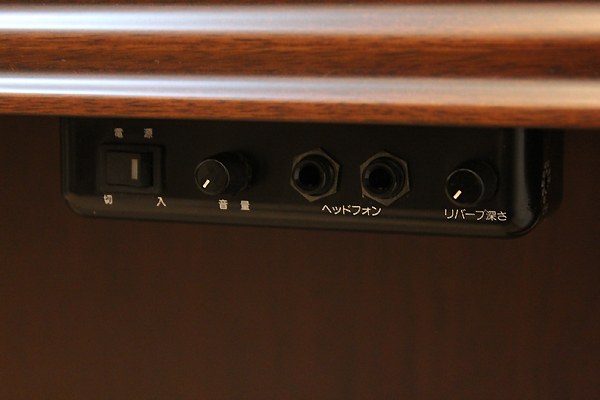 YAMAHA YU5Wn-SZ サイレント