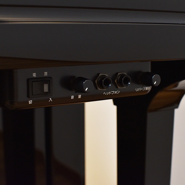 YAMAHA YU3SZ　サイレント