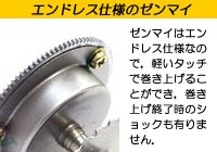 NIKKO木製メトロノーム