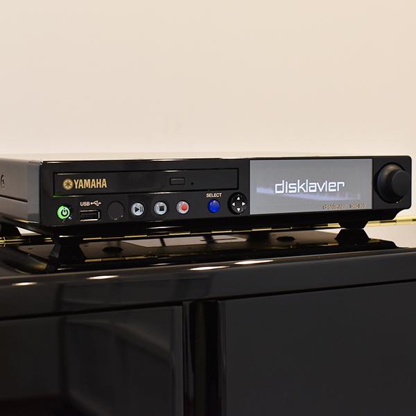 YAMAHA YU30SEB-DKC850