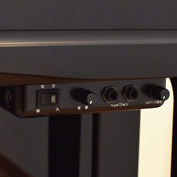 YAMAHA YS10SB　サイレント