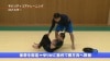 ���Ѥ������Ĥ��롪��ƻ����Τ���Υȥ졼�˥�DVD