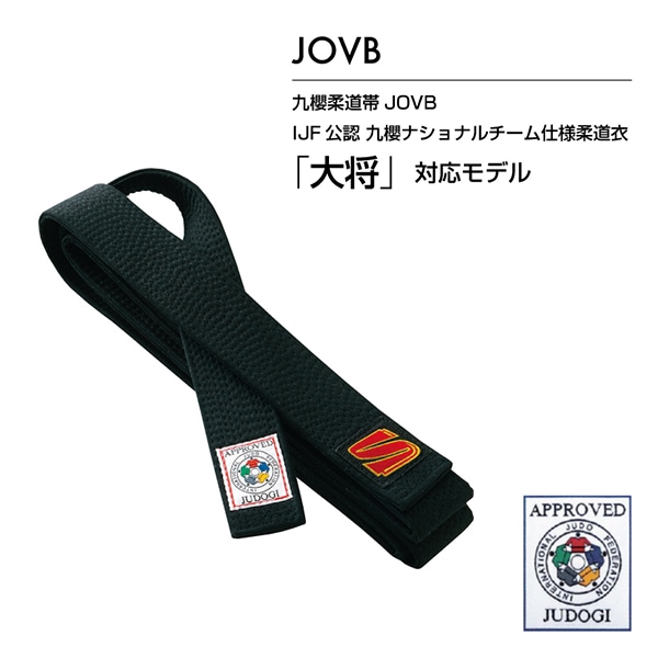 ��ݯ��ƻ�� JOVB (��ƻ����羭��������ǥ롢IJF��ǧ������Ϣ����)