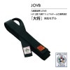 ��ݯ��ƻ�� JOVB (��ƻ����羭��������ǥ롢IJF��ǧ������Ϣ����)