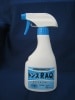 �ȥ�RAQ 500mL �����ץ졼�ܥȥ�5�ܥ��å�