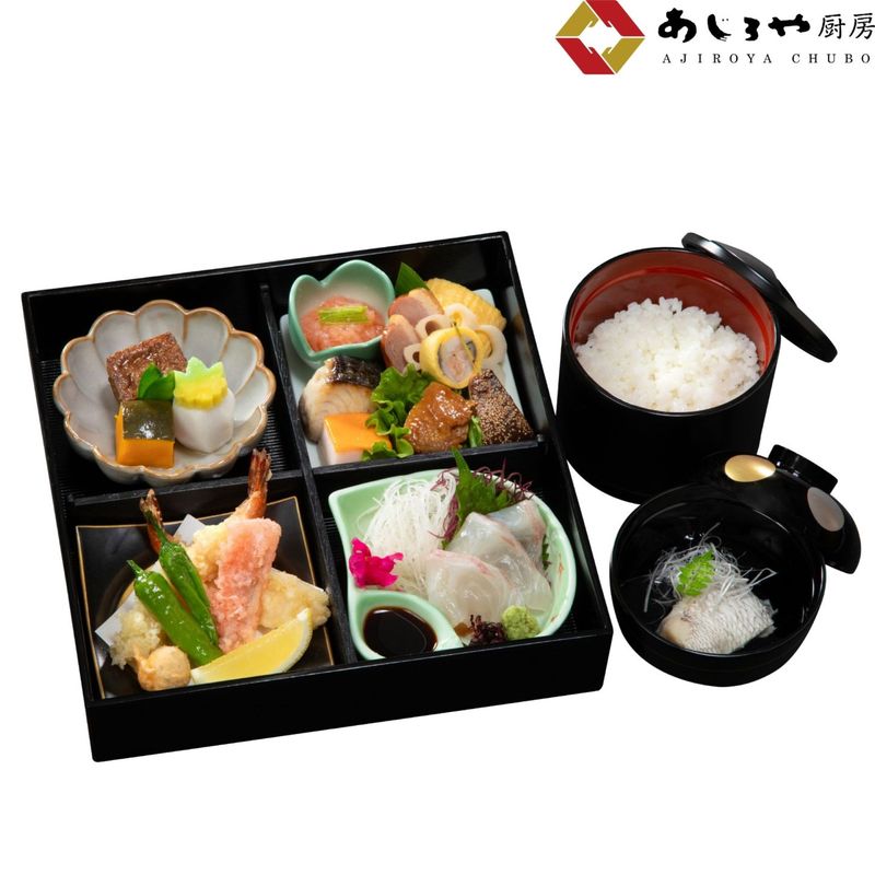 【あじろや厨房】松花堂御膳30号