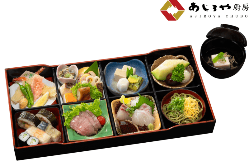 松花堂弁当｜高級仕出し料理｜広島駅弁当