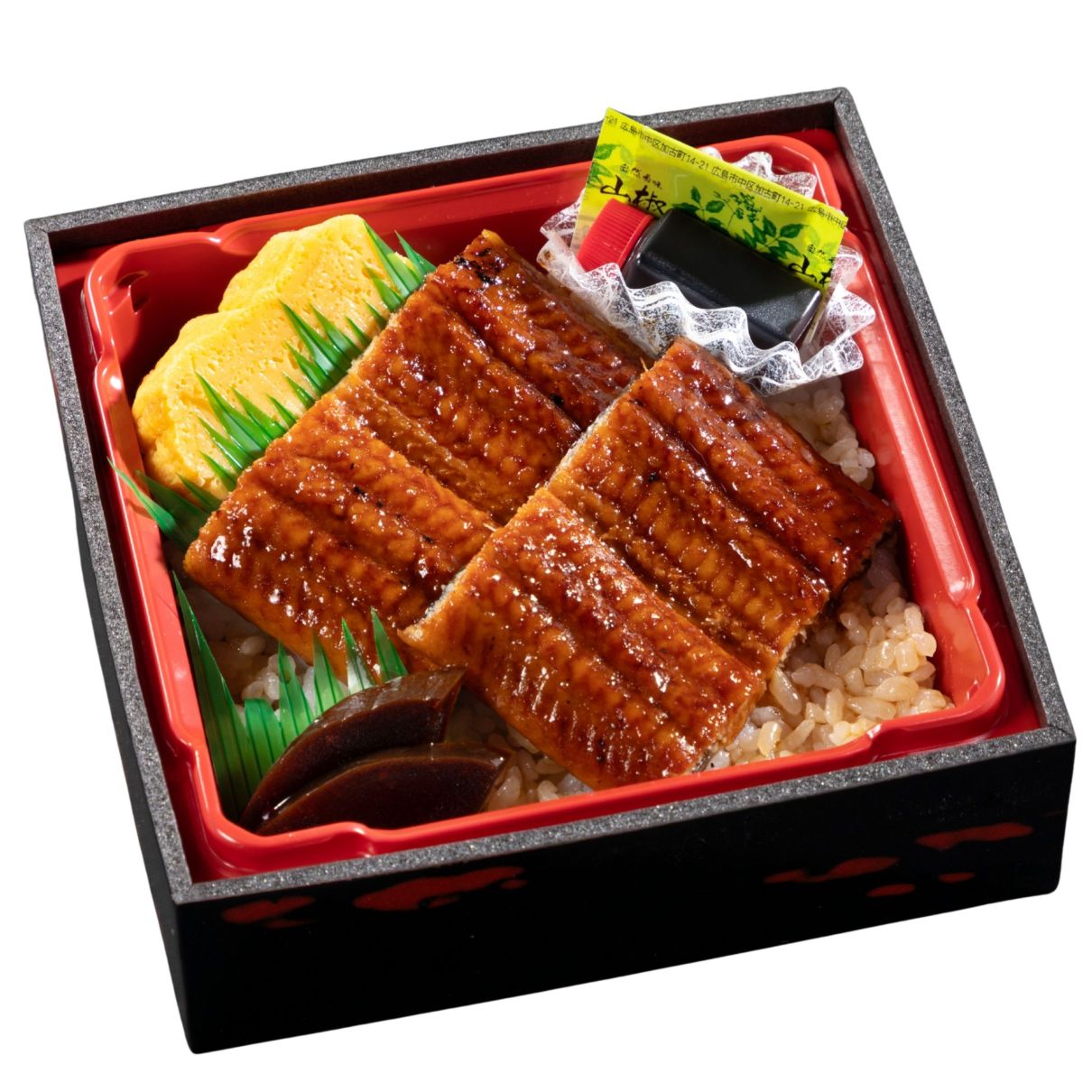 ひろしま駅弁　うな重（並）