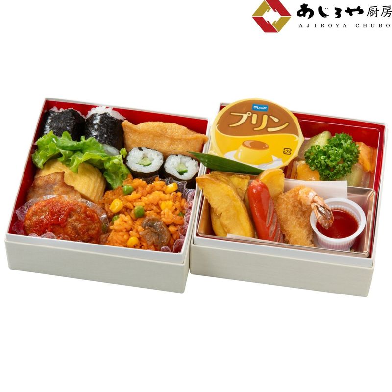 【あじろや厨房】料理・お子様用