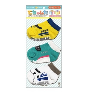 �ڥ٥ӡ������ۿ�������N700/�ɥ�������������/E5�ϡ� �Ƥ��夷��3�Х��å�