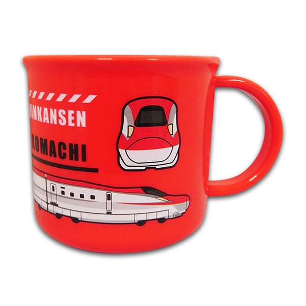 プラスチックコップ】E6系スーパーこまち【電子レンジ・食洗機対応