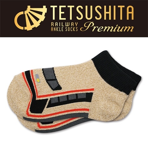��Ŵ���ץ�ߥ���������إ��ڡ�������16-20cm��