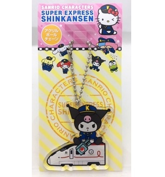 ボールアンドチェーン　サンリオコラボ　クロミちゃん サンリオ クロミ ぬいぐるみボールチェーン2｜夢屋