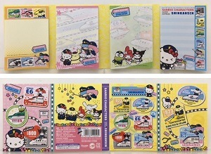 サンリオパタパタメモ パタパタメモ/サンリオキャラクターズ×もちもちぱんだ | レター
