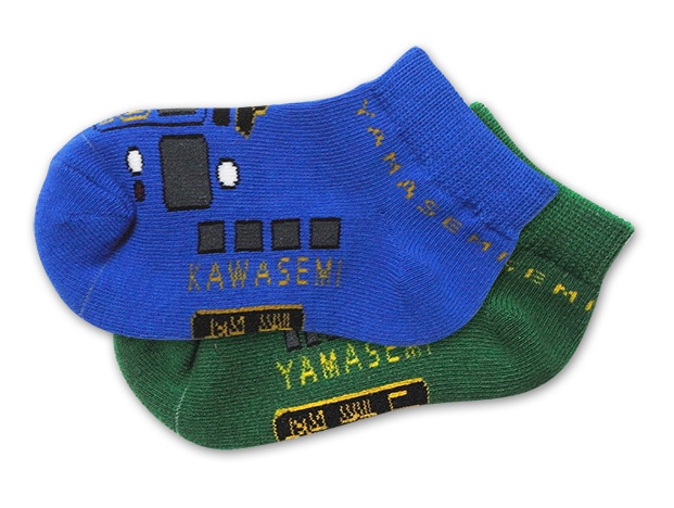 やま 鉄下】特急かわせみやませみ【16-20cm】の通販サイト