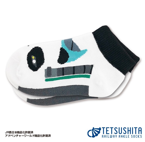 ��Ŵ���ܥץ饹�ۥѥ������������ ���å���16-20cm��