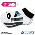 Ŵܥץ饹ۥѥ ǥ22-24cm