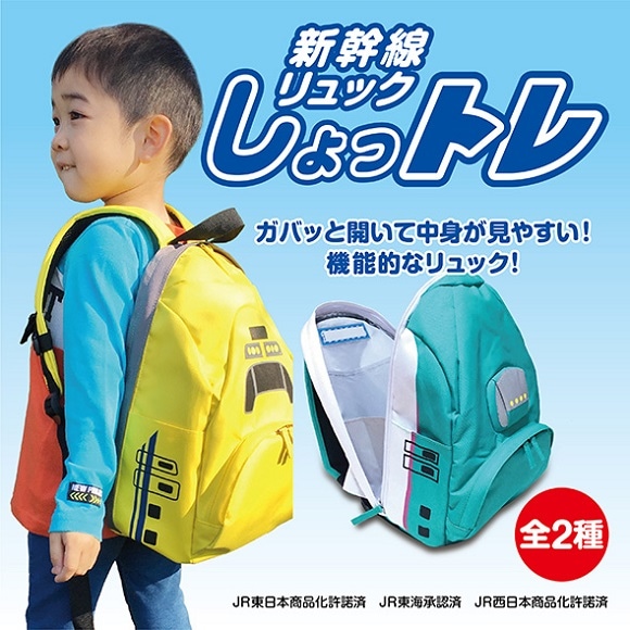 �ڿ��������å��ۡ�����åȥ졡��E5�ϤϤ�֤�/�ɥ���������������2���ࢨ