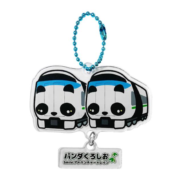 ڥ륭ۥۥѥSmileɥ٥㡼ȥ쥤󡡤դ