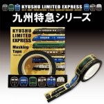 ڶ彣õޥ꡼ۥޥ󥰥ơ