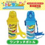 ڥȥ󣴡ۿ󥿥åܥȥ