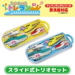 ڥȥ󣴡ۿ饤ɼȥꥪåȡڿб