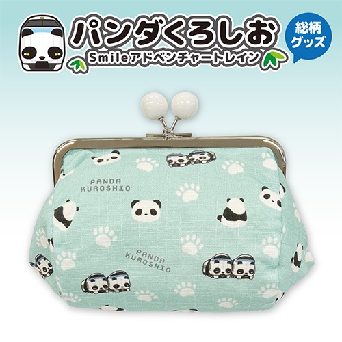 パンダくろしお】たわら型ポーチの通販サイト