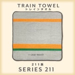 TRAINISMۥȥ쥤󥿥롡211