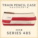 TRAINISMۥȥ쥤ڥ󥱡485ϡʥ481-336)