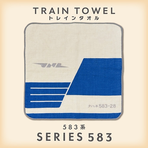 TRAINISM】トレインタオル 583系の通販サイト