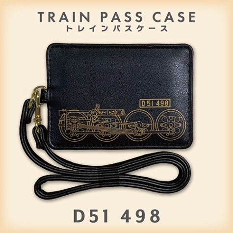 TRAINISM】トレインパスケース D51 498の通販サイト