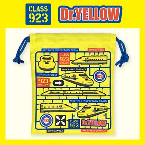 廃盤　フルセット　函ガイド本揃い専用巾着袋リールアンテナ　短波　ICF-SW35 楽天市場】プラシド 保冷巾着袋 シンプル おしゃれ シック 男女兼用