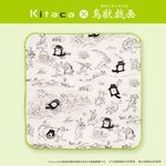 ��Kitaca��Ļ�õ���ۤ�����Ϥ󤫤�