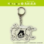 ��Kitaca��Ļ�õ���ۥ�����륭���ۥ����