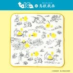 ��toica��Ļ�õ���ۤ�����Ϥ󤫤�