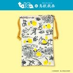 ��toica��Ļ�õ���۶���