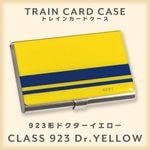 ��Trainism�ۥɥ������������������ɥ�����