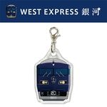 ��WEST EXPRESS��ϡۥ������ߥ˥��㡼��
