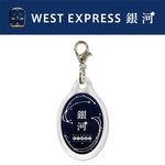��WEST EXPRESS��ϡۥإåɥޡ����������ߥ˥��㡼��