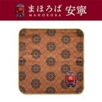 ���õޤޤۤ��С���ǫ�ۺ�����������ϥ󥫥�