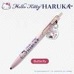 �ڥϥ������ƥ� �Ϥ뤫�ۥ��㡼���դ���˥ܡ�����F��Butterfly
