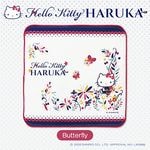 �ڥϥ������ƥ� �Ϥ뤫�ۥ�����ϥ󥫥���Butterfly